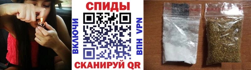 купить   Шилка  БУТИРАТ жидкий экстази 