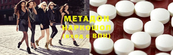 индика Мегион