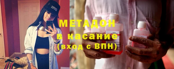 гидра Абинск