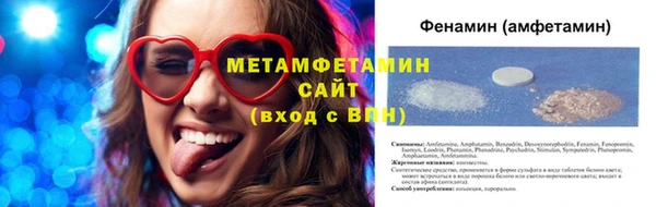 прущая мука Медвежьегорск