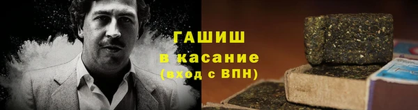 прущая мука Медвежьегорск
