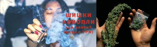 марки nbome Абдулино