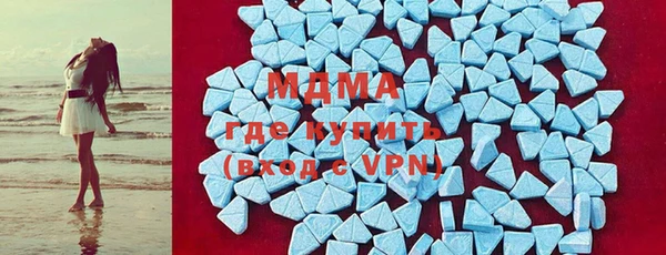 каннабис Абаза