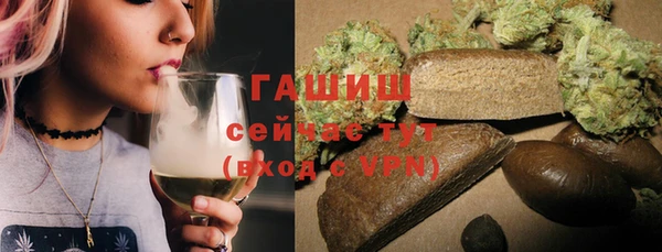 таблы Медногорск
