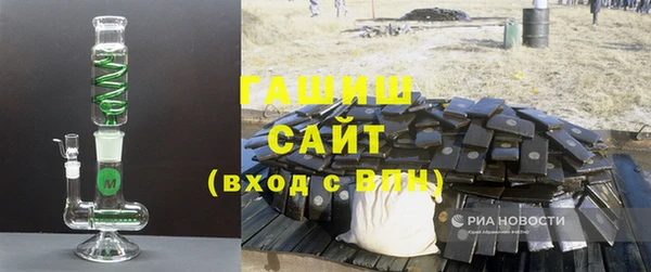 прущая мука Медвежьегорск