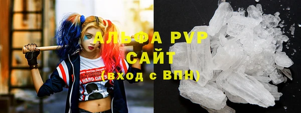 гидропоника Новый Уренгой